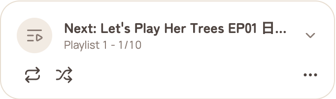 The playlist panel on a video page, with the loop and shuffle buttons below the playlist name